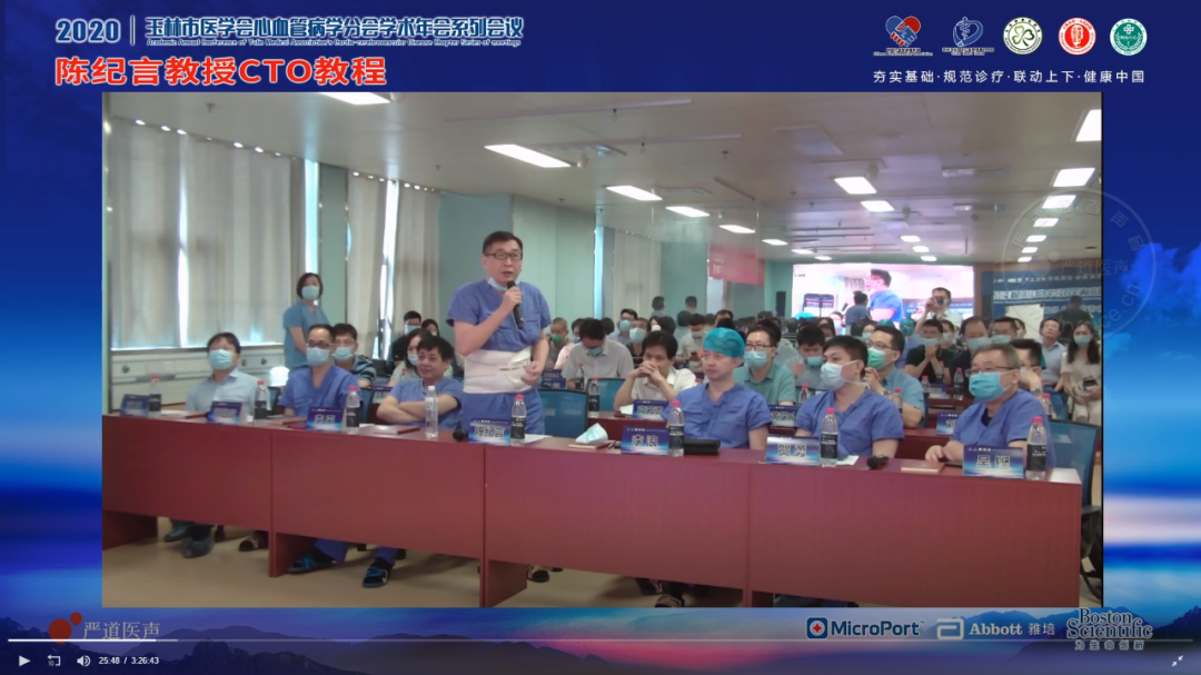 微信图片_20200807132013.png