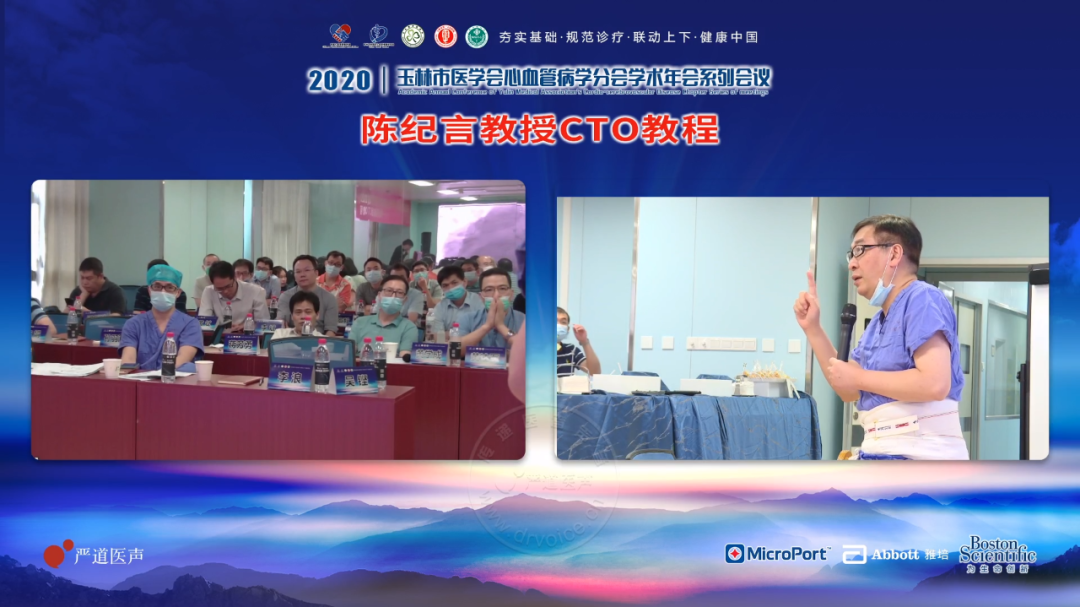 微信图片_20200807132050.png