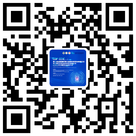 微信图片_20200809190140.png