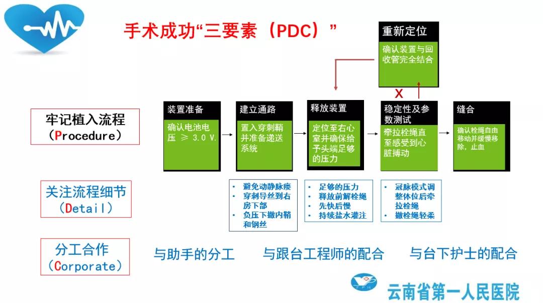 微信图片_20200810091403.jpg