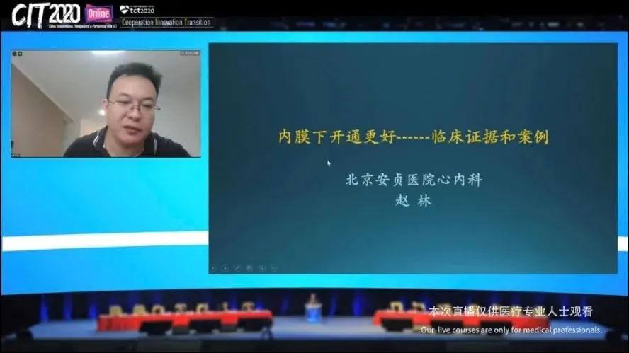 微信图片_20200811100845.jpg