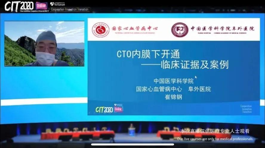 微信图片_20200811100848.jpg