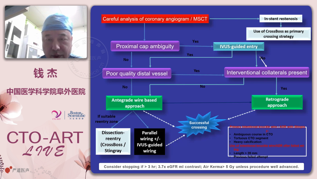 微信图片_20200902174408.png