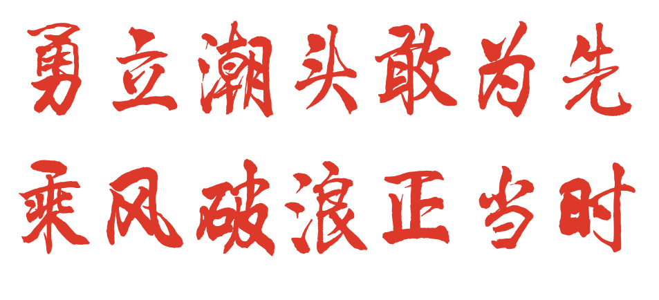 微信图片_20200907120329.png