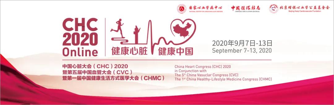 微信图片_20200909121511.jpg
