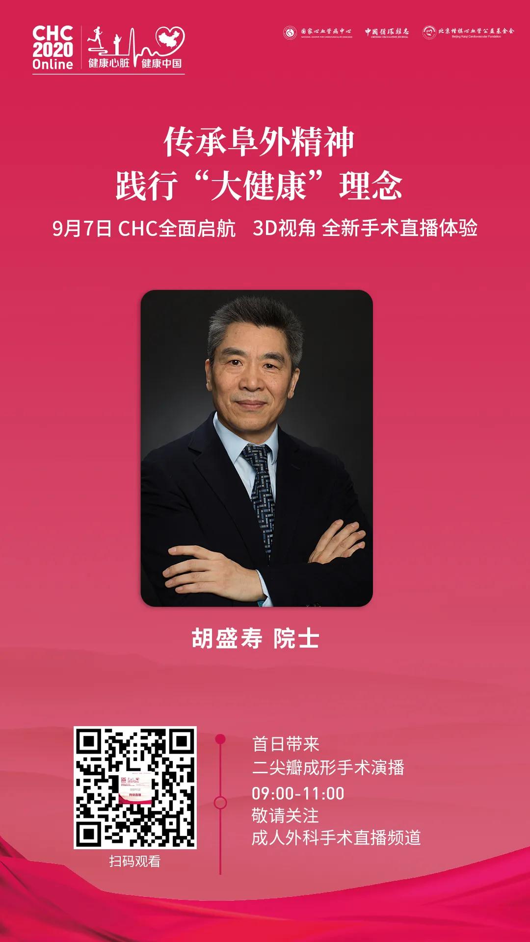 微信图片_20200909121515.jpg