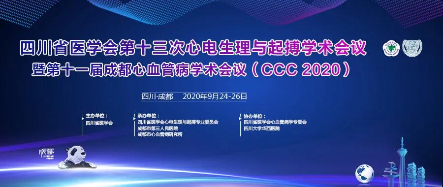 微信图片_20200924094742.jpg