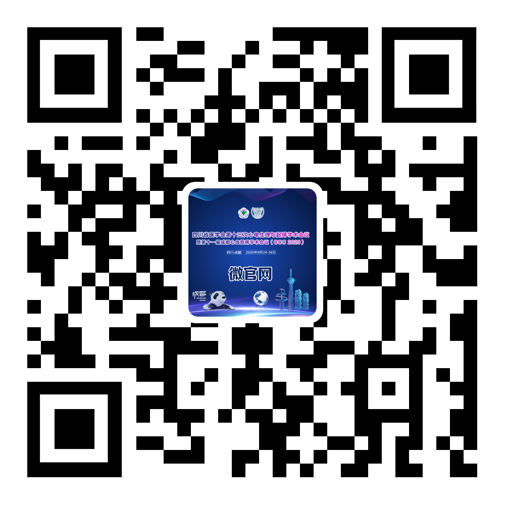 微信图片_20200924094919.png
