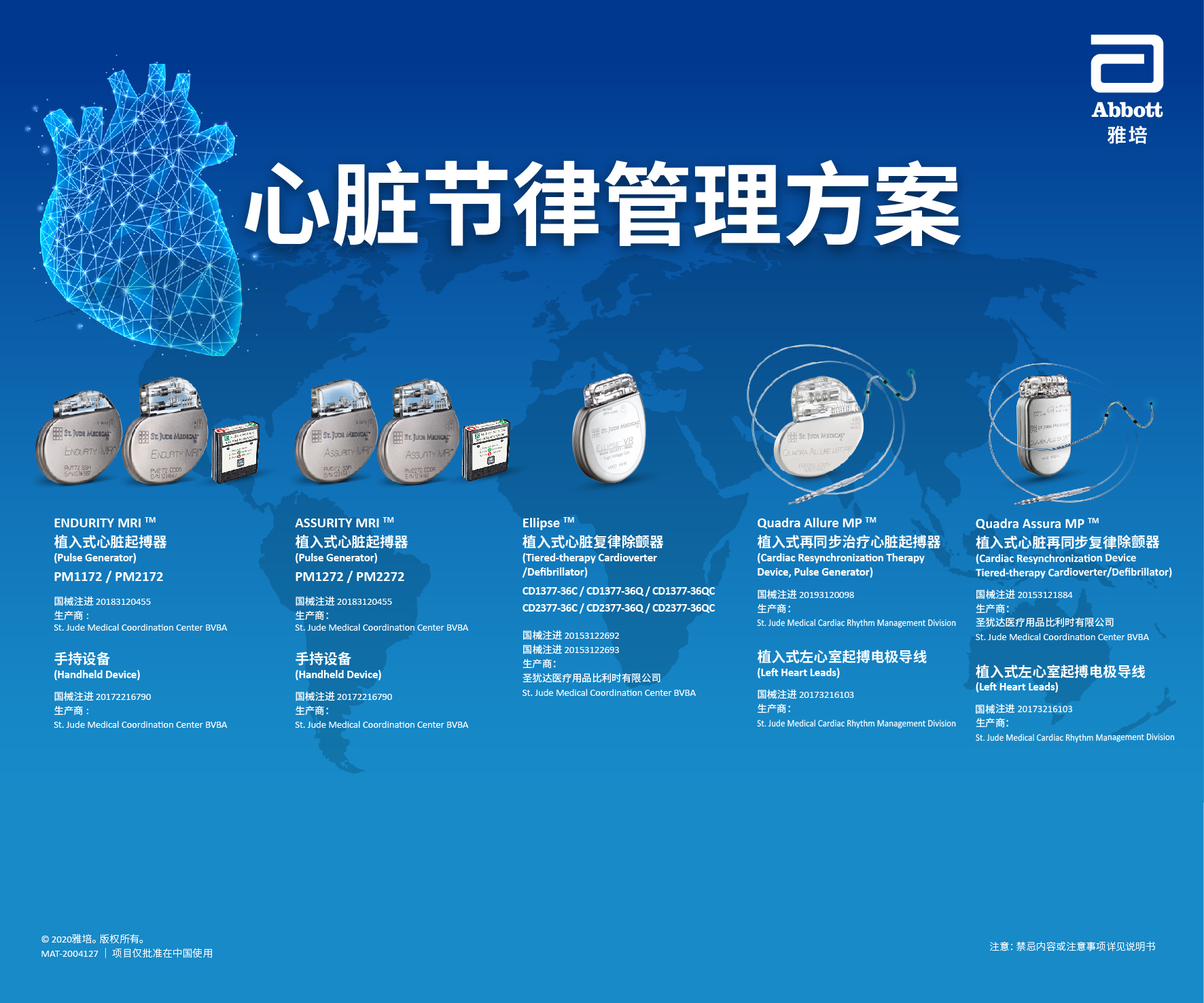 微信图片_20201012130025.jpg