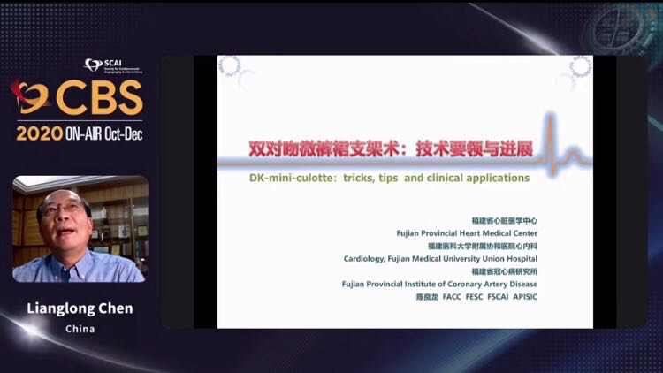 微信图片_20201030171728.png