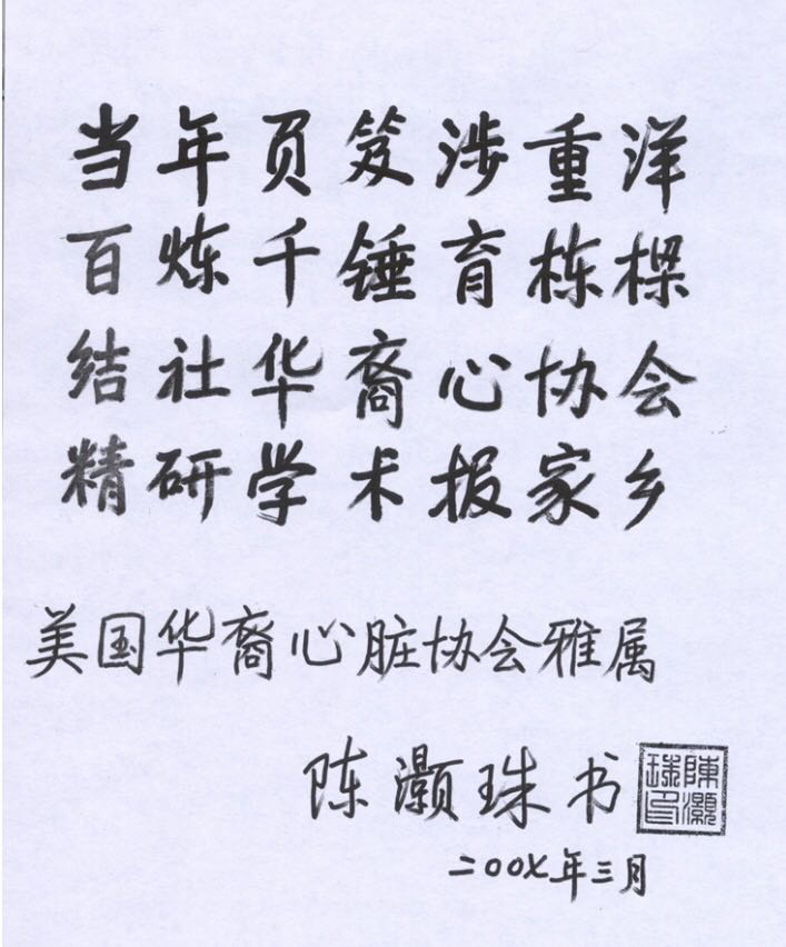 微信图片_20201030173515.png