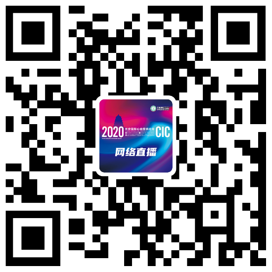 微信图片_20201110111722.png