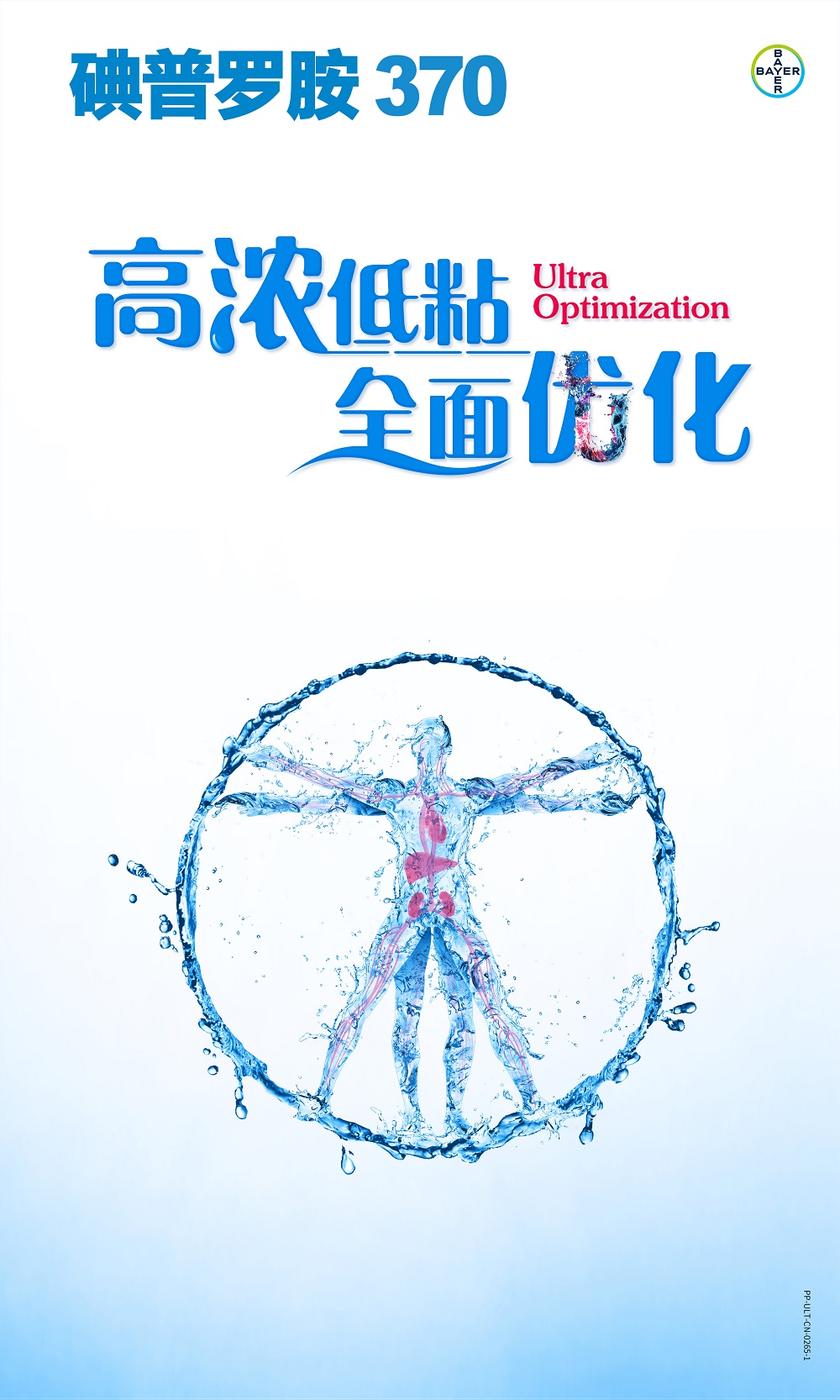 产品介绍.jpg