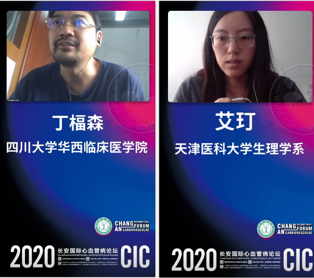 微信截图_20201116115400.png