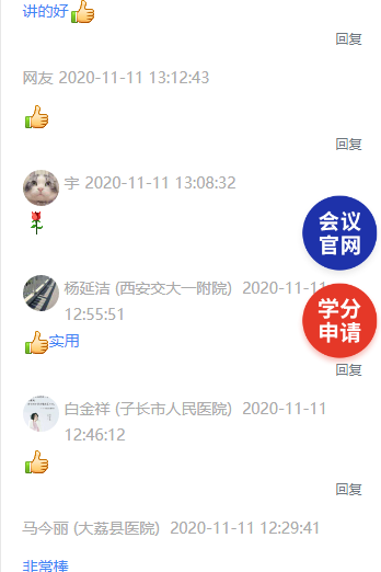 12.png