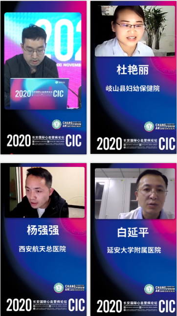 微信截图_20201119220428.png