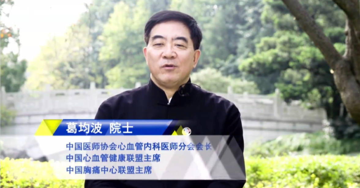 微信图片_20201123184330.png