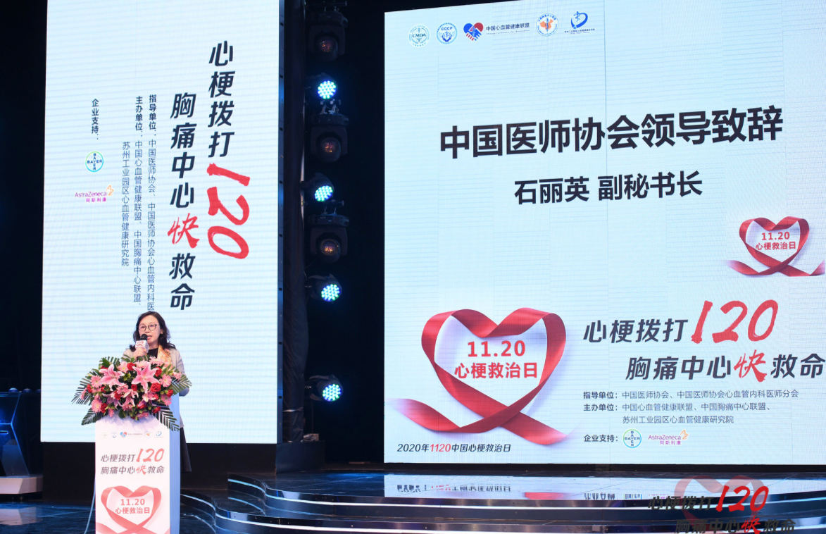 微信图片_20201123184333.png