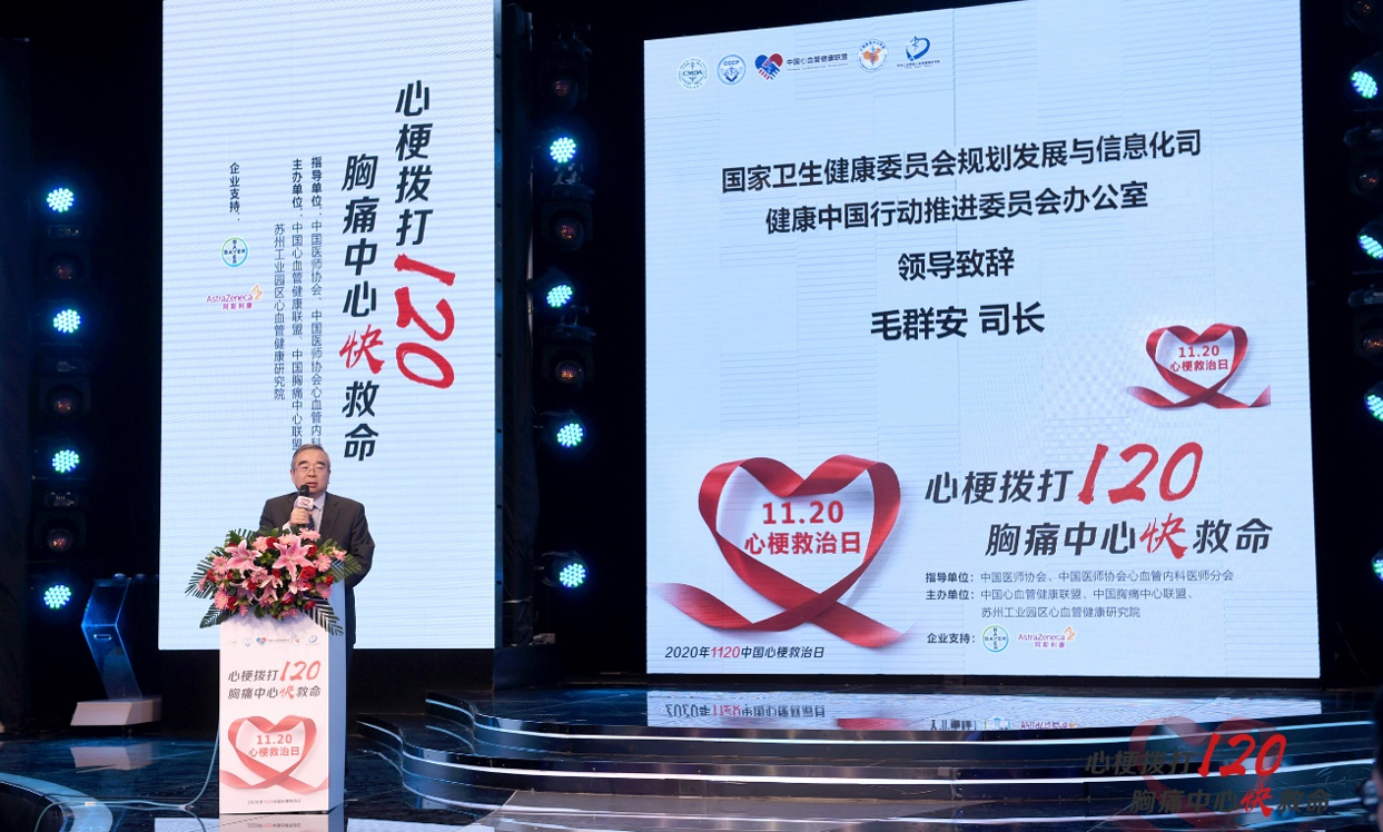 微信图片_20201123184339.png