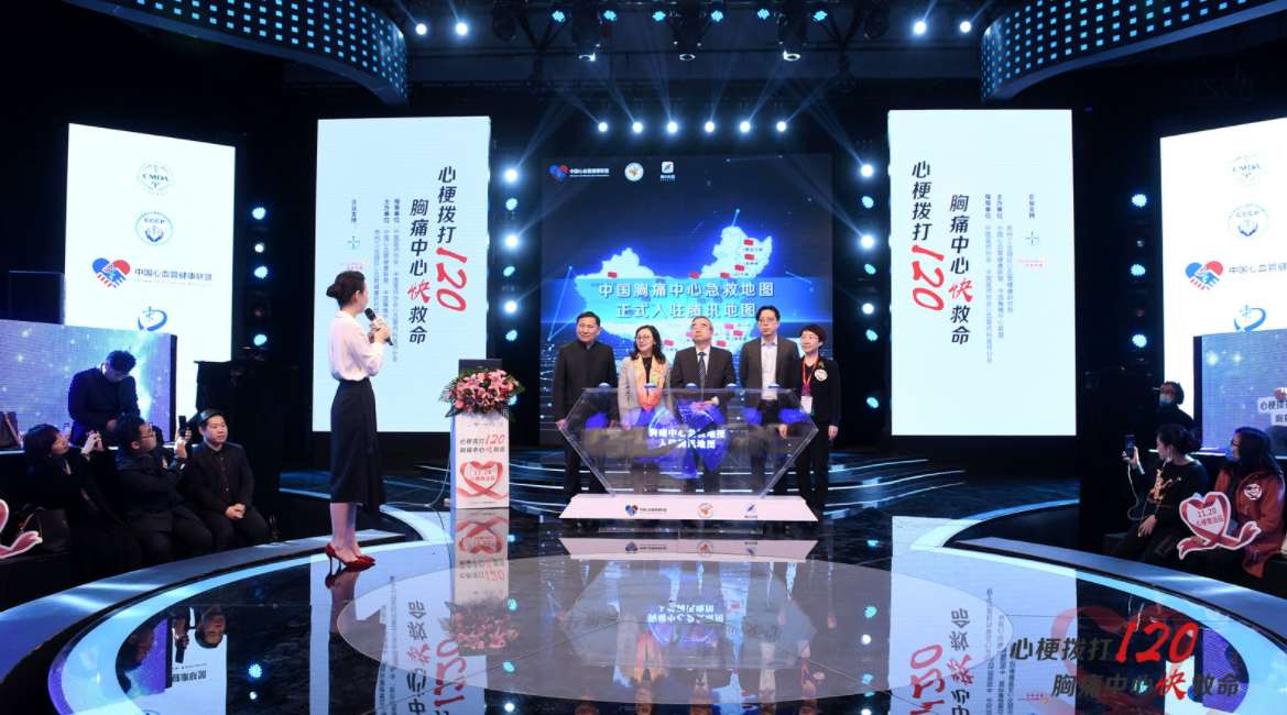 微信图片_20201123184345.png