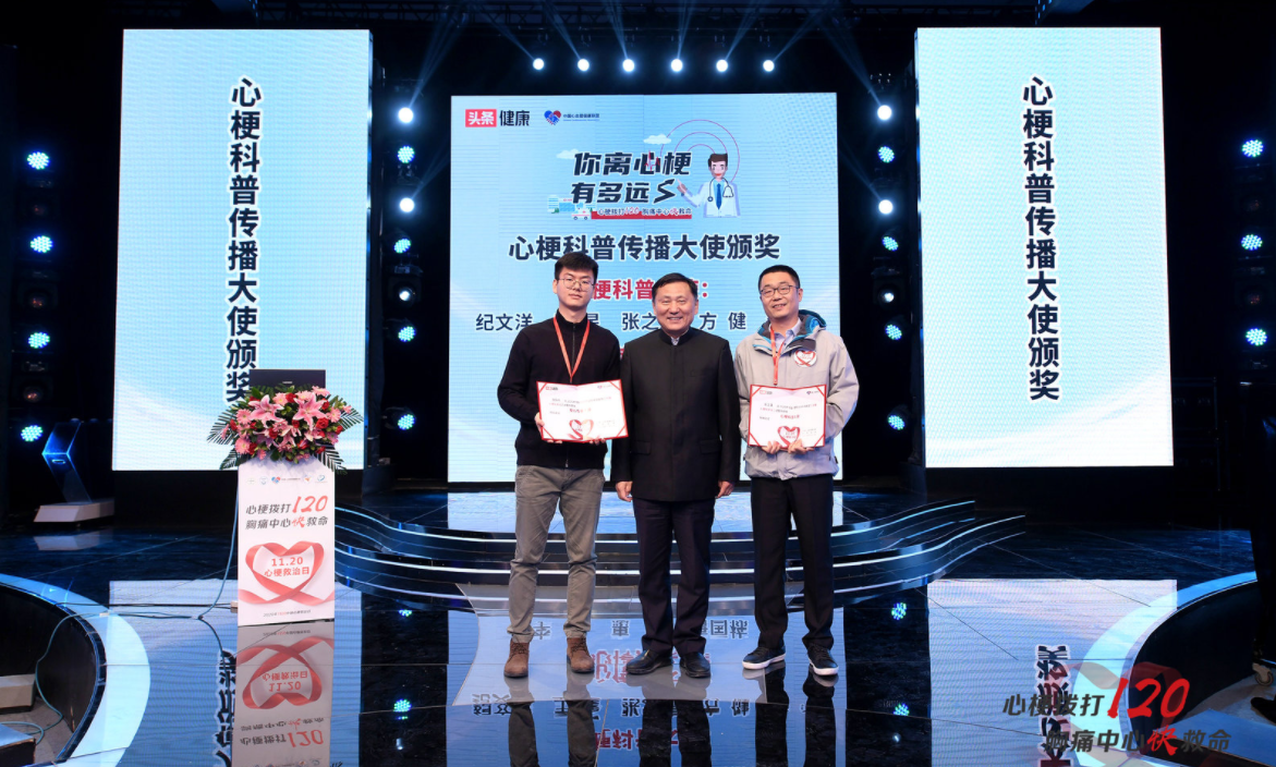 微信图片_20201123184349.png