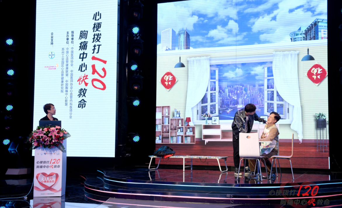 微信图片_20201123184351.png