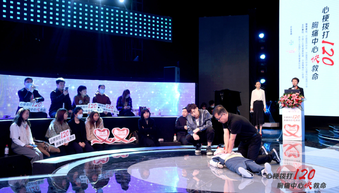 微信图片_20201123184354.png