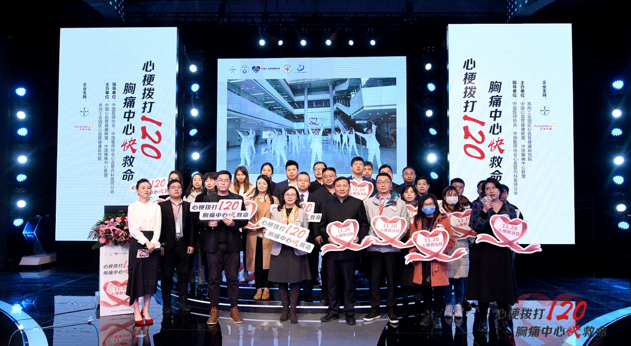 微信图片_20201123184357.png