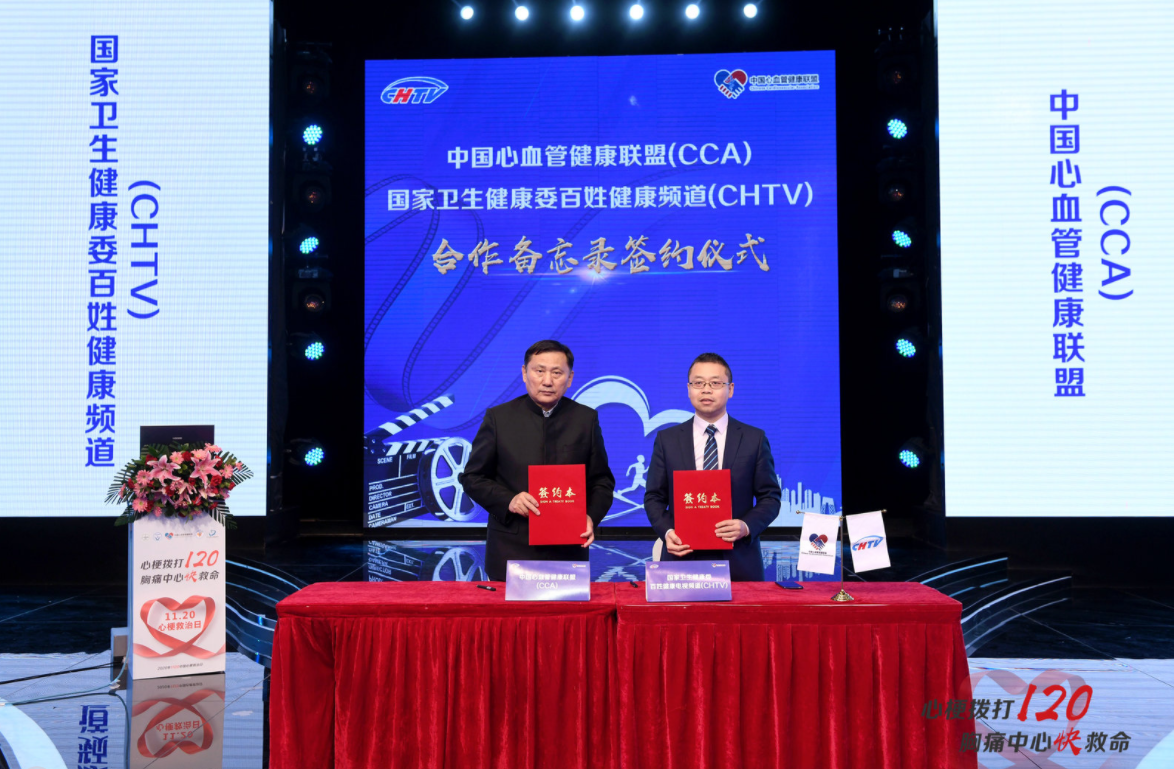 微信图片_20201123184402.png