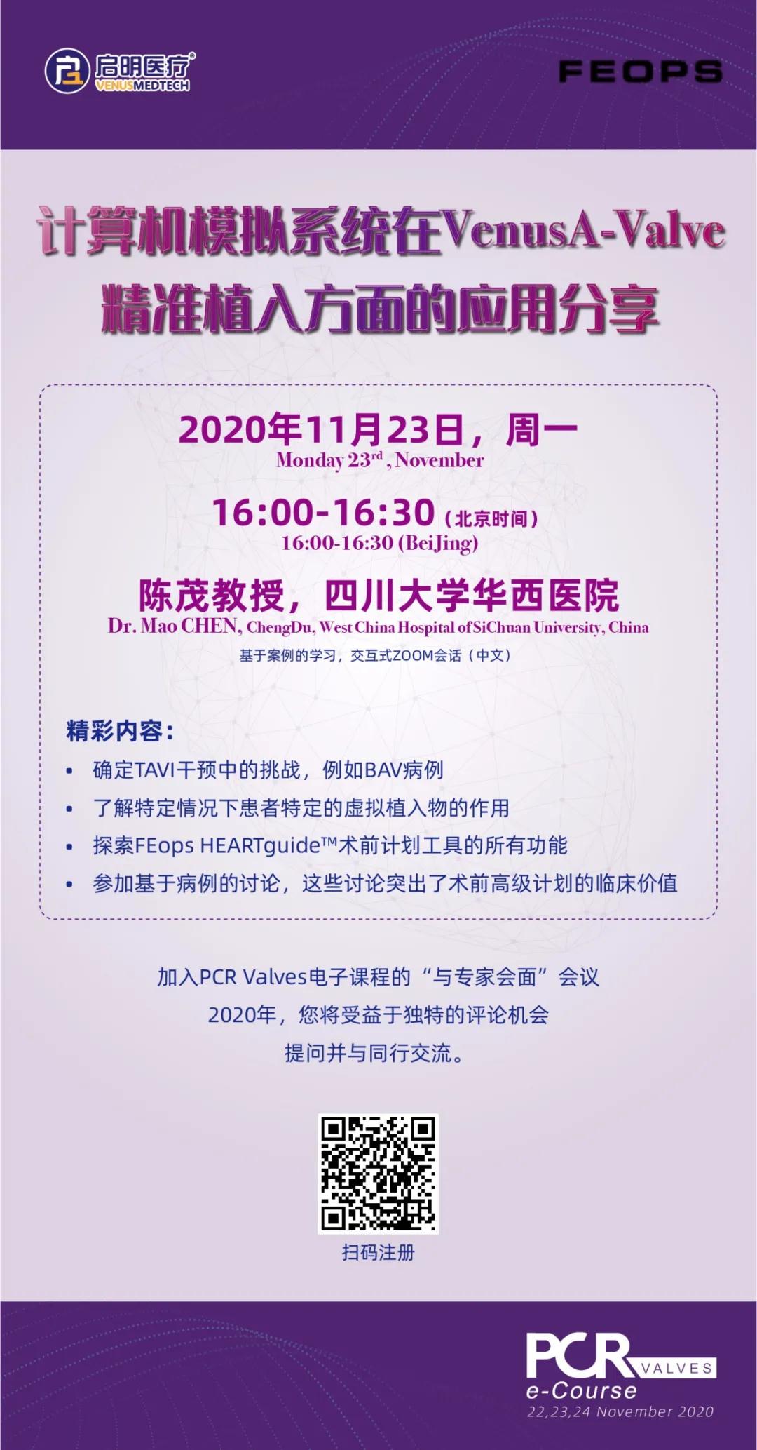 微信图片_20201123185953.jpg