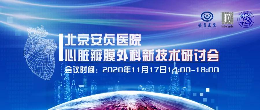微信图片_20201123190103.jpg