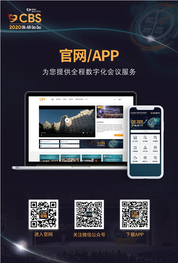 微信截图_20201124150013.png