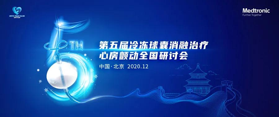 微信图片_20201216112548.jpg