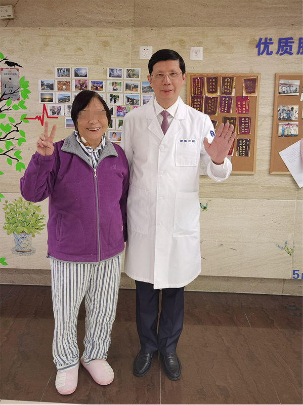 微信图片_20201218121452_副本.png