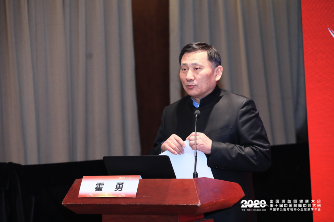 微信图片_20201221105659.png