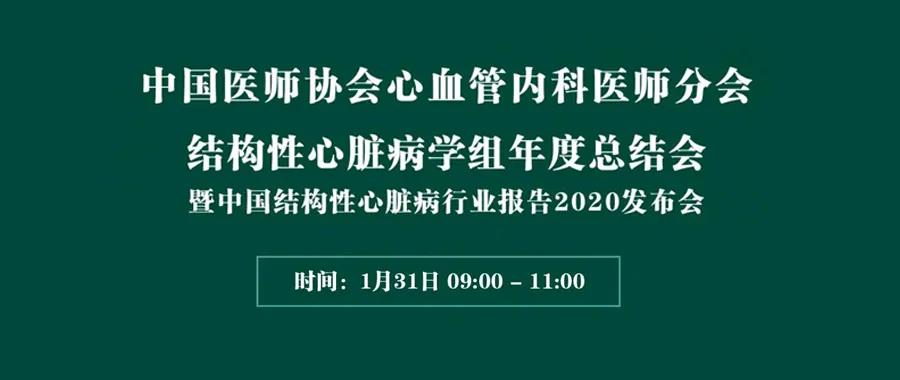 微信图片_20210201110008.jpg