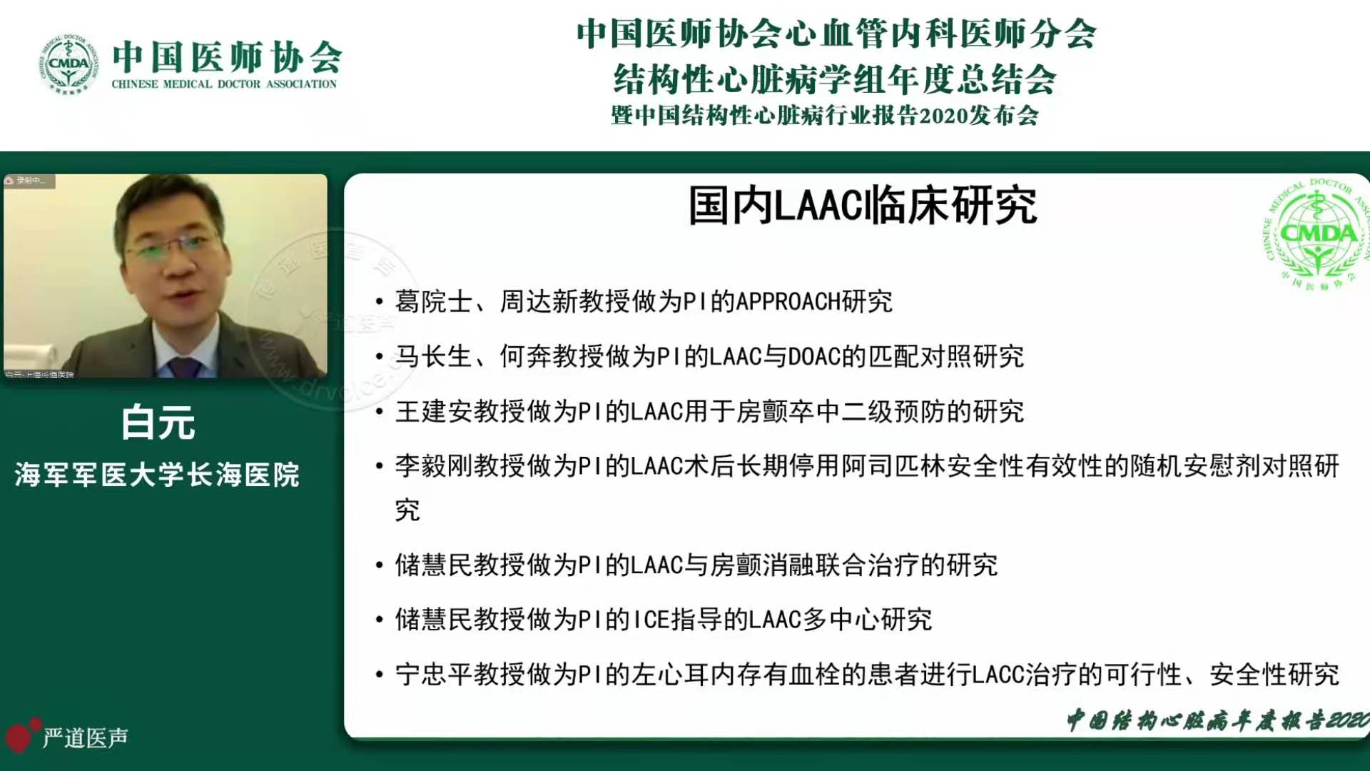 图片13.png