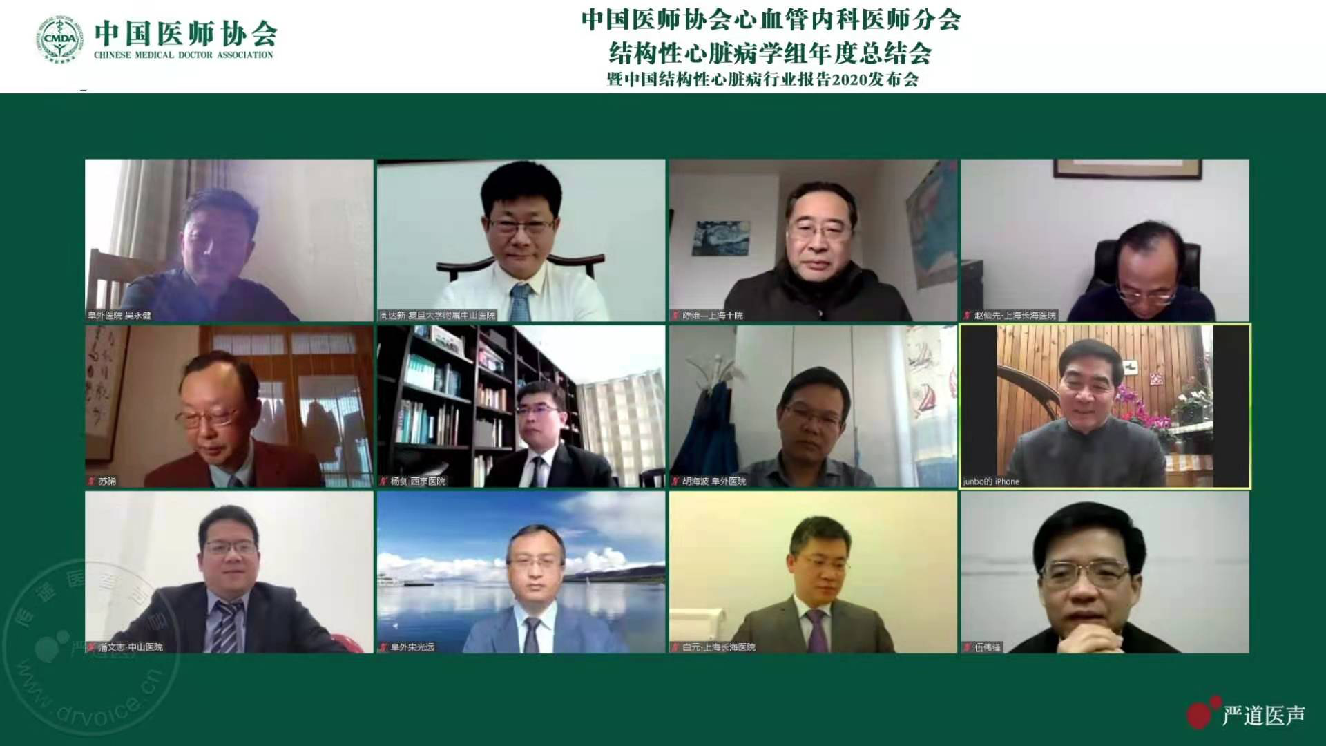 图片14.png