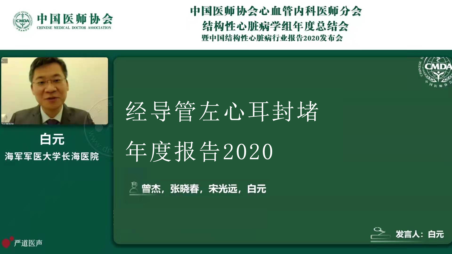 图片8.jpg