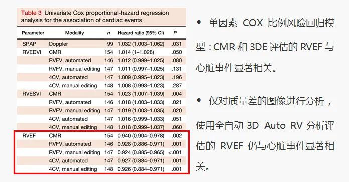 微信图片_20210203120009_副本.jpg