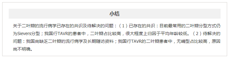 微信图片_20210219173742.png