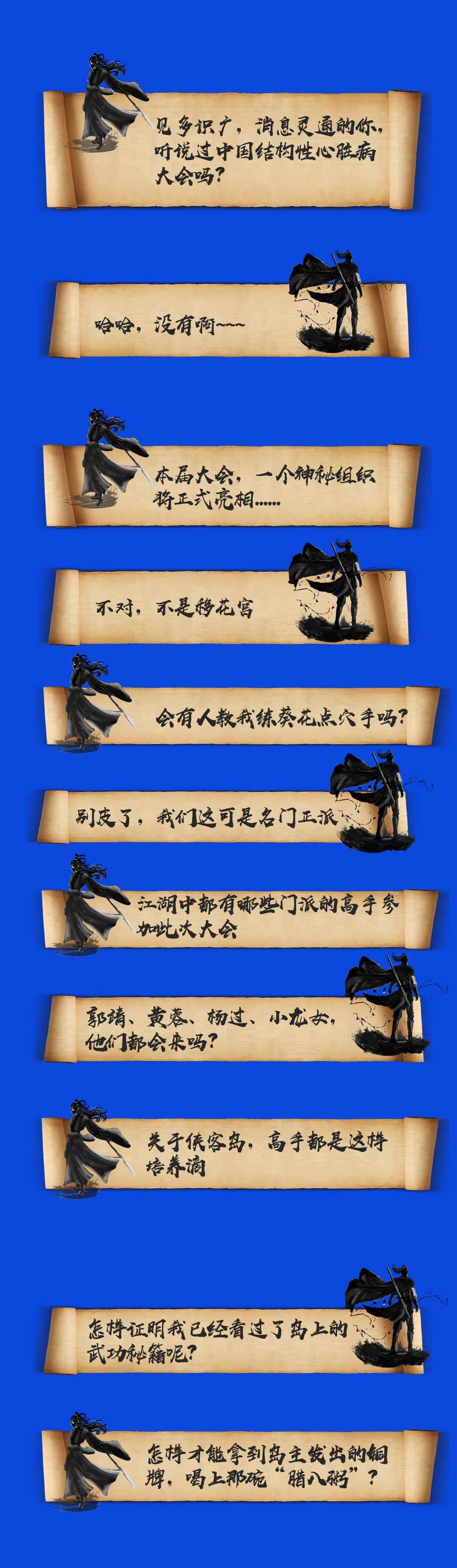 2_副本.jpg