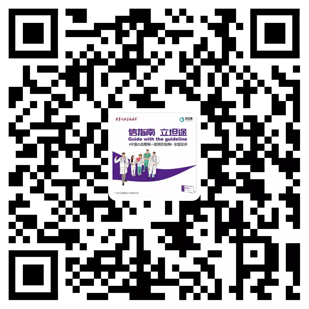 微信图片_20210408171914.jpg