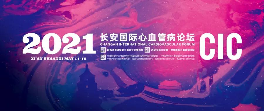 微信图片_20210427155951.jpg