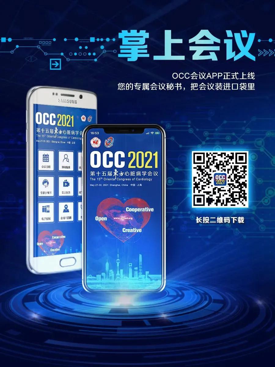 微信图片_20210510165326.jpg