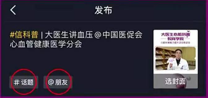 微信图片_20210512120847.jpg