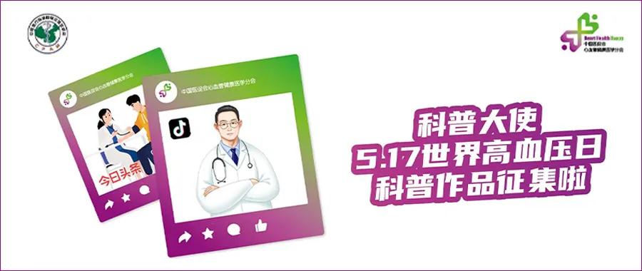 微信图片_20210512120838.jpg