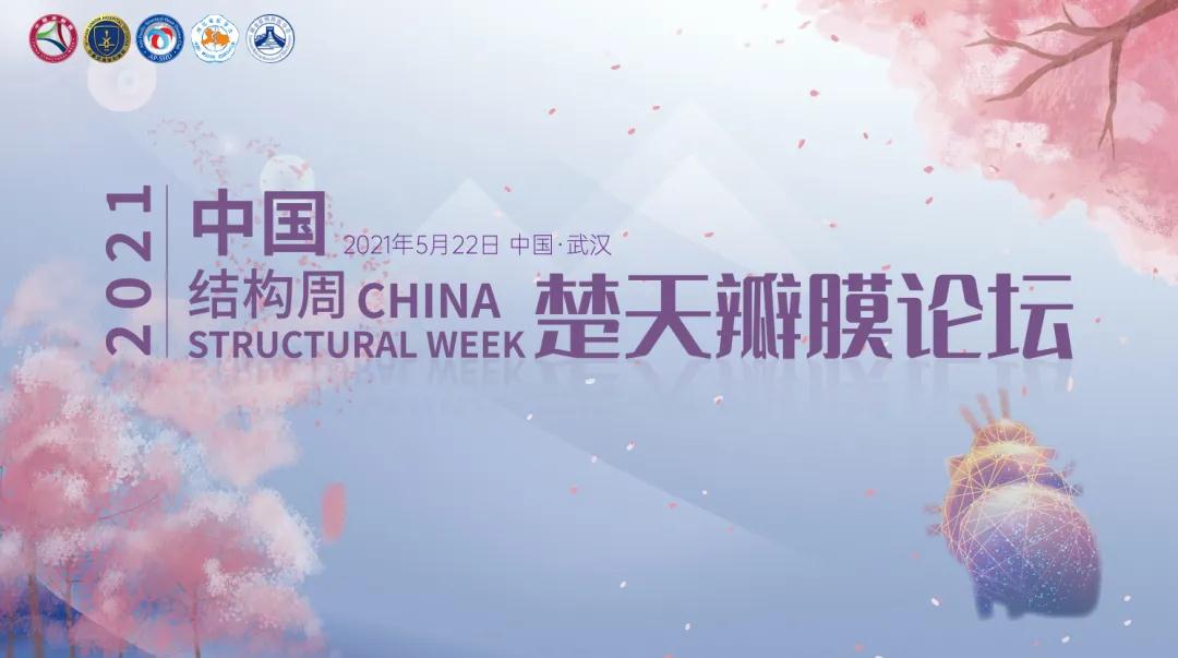 微信图片_20210517115452.jpg