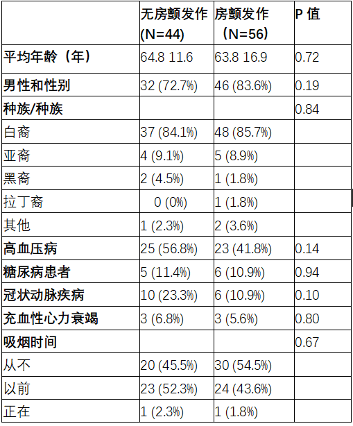 微信图片_20210518212014.png