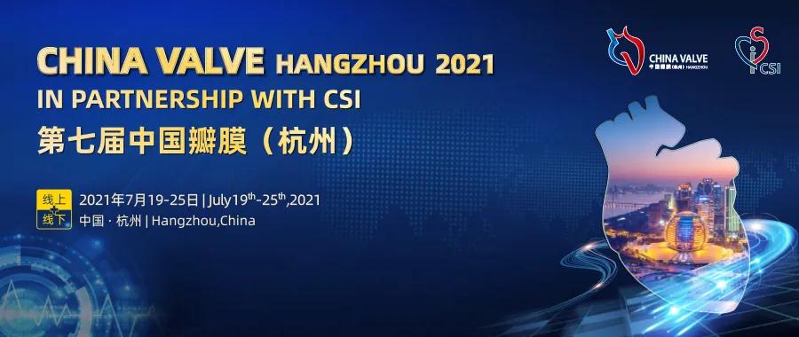 微信图片_20210524145409.jpg